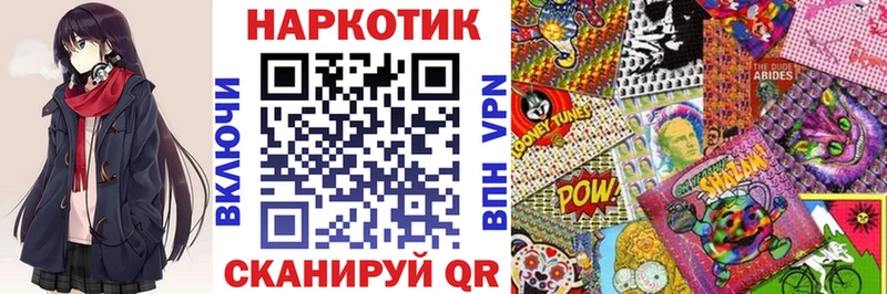 Что такое Бирюсинск Гашиш  Меф 