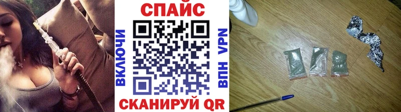 Бутират буратино  наркошоп  Бирюсинск 