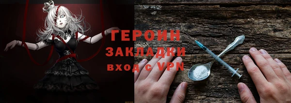 сатива Богданович