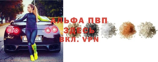 2c-b Богородицк