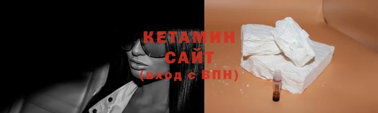 не бодяженный Богородск