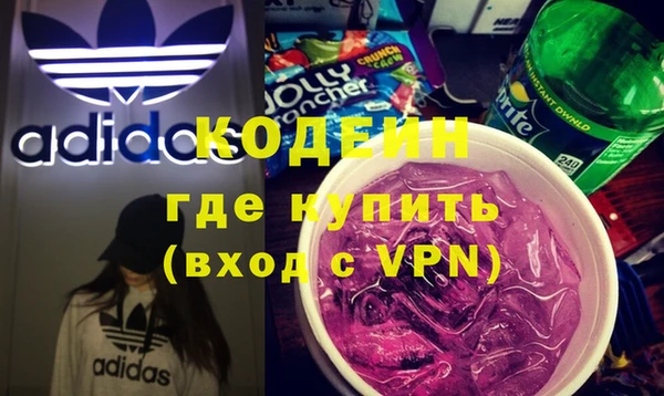сатива Богданович