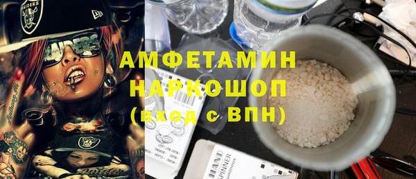 не бодяженный Богородск