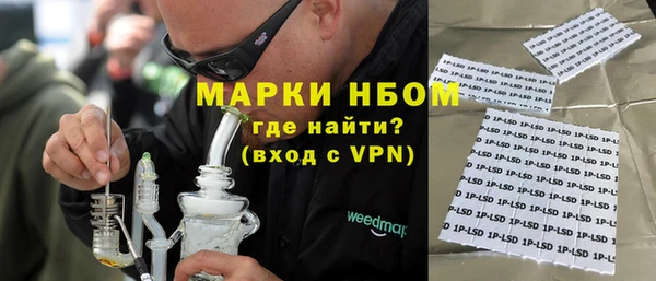 мет Белоозёрский